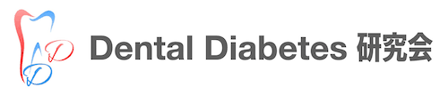 Dental Diabetes研究会のロゴ。赤と青の筆致で描かれた歯の輪郭に、赤と青の筆記体のDが重なり、右に「Dental Diabetes 研究会」の文字。